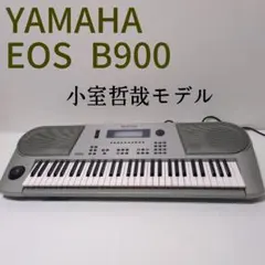 2026年最新】ヤマハ eosの人気アイテム - メルカリ