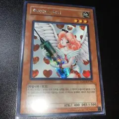 2026年最新】お注射天使リリー アジアの人気アイテム - メルカリ