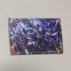 2026年最新】宵崎奏 ウエハース 9の人気アイテム - メルカリ