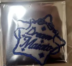 2026年最新】鈴村健一の人気アイテム - メルカリ