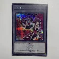 2026年最新】十六夜アキ トークンの人気アイテム - メルカリ