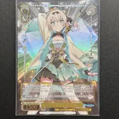 2026年最新】ヴァイスシュヴァルツ ホロライブ hlpの人気アイテム