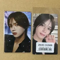 2026年最新】&TEAM Kの人気アイテム - メルカリ