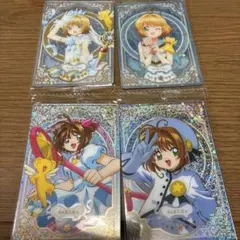 2026年最新】カードキャプターさくらウエハースの人気アイテム - メルカリ