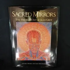 2026年最新】聖なる鏡 アレックス・グレイの人気アイテム - メルカリ