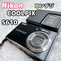 2026年最新】COOLPIX S610の人気アイテム - メルカリ
