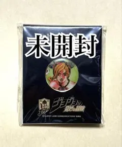 2026年最新】ジョジョ ドロリッチの人気アイテム - メルカリ