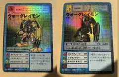 2026年最新】旧デジモンカード ウォーグレイモンの人気アイテム - メルカリ