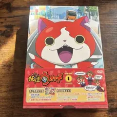 2026年最新】妖怪ウォッチdvd boxの人気アイテム - メルカリ