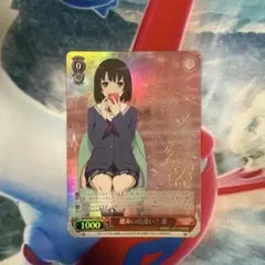 2026年最新】ヴァイス シュヴァルツ サインの人気アイテム - メルカリ