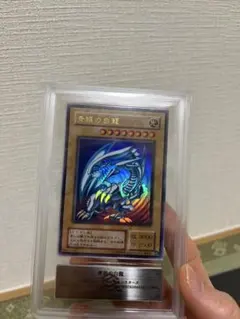 2026年最新】青眼の白龍 初期 ars10の人気アイテム - メルカリ