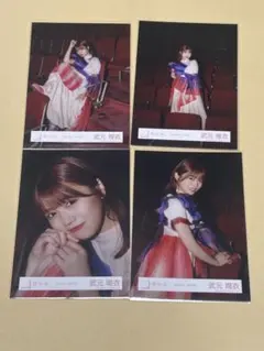 2026年最新】武元唯衣の人気アイテム - メルカリ