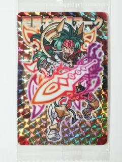 2026年最新】聖魔大剣現アークの人気アイテム - メルカリ