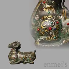 2026年最新】中国青銅器の人気アイテム - メルカリ