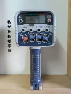 2026年最新】rcs-ft2nの人気アイテム - メルカリ