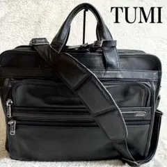 2026年最新】tumi 96130D4の人気アイテム - メルカリ