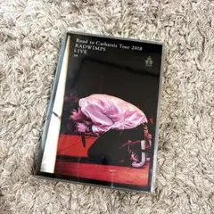 2026年最新】Road to Catharsis Tour 2018 の人気アイテム - メルカリ