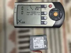 2026年最新】伊藤超短波 ツインビート2の人気アイテム - メルカリ