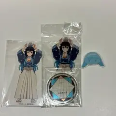 2026年最新】東武動物公園 無一郎の人気アイテム - メルカリ