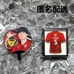 2026年最新】大塚達 ユニフォームの人気アイテム - メルカリ