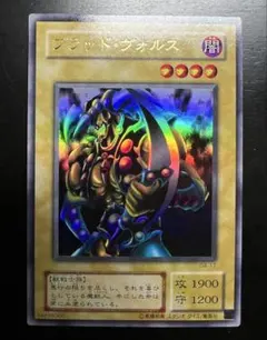 2026年最新】ブラッド・ヴォルスの人気アイテム - メルカリ