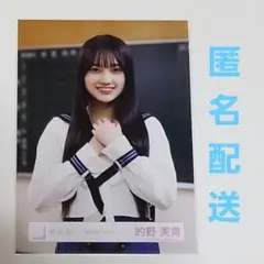 2026年最新】夏の近道 生写真の人気アイテム - メルカリ