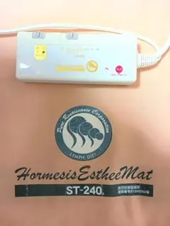 2026年最新】ピュアルネッサンス ホルミシスの人気アイテム - メルカリ