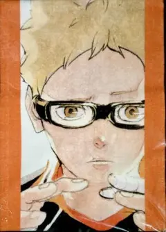 2026年最新】月島蛍 バースデーの人気アイテム - メルカリ