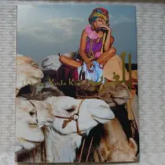 2026年最新】倖田來未写真集の人気アイテム - メルカリ