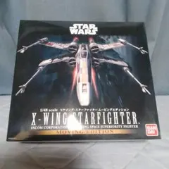 2026年最新】バンダイ 1/48 Xウイングの人気アイテム - メルカリ