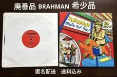 2026年最新】brahman grope our wayの人気アイテム - メルカリ