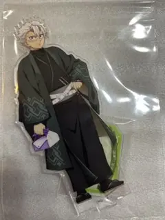 2026年最新】ナンジャタウン 不死川実弥 アクリルスタンドの人気