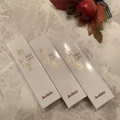 2026年最新】アンファティの人気アイテム - メルカリ