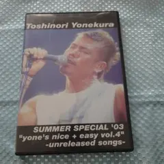 2026年最新】米倉利紀 DVDの人気アイテム - メルカリ