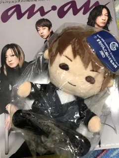 2026年最新】GLAYくじ すわりんこの人気アイテム - メルカリ