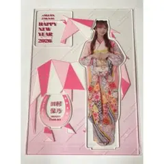 2026年最新】櫻坂 福袋の人気アイテム - メルカリ