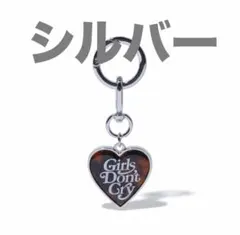 2026年最新】girls don't cry キーホルダーの人気アイテム - メルカリ