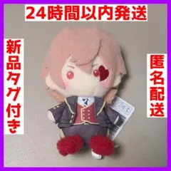 2026年最新】ディズニー ツイステッドワンダーランド ザ