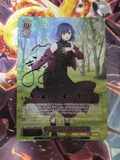 2026年最新】演技に込める想い 黒川あかね SSPの人気アイテム - メルカリ