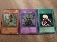 2026年最新】エクトプラズマー レリーフの人気アイテム - メルカリ