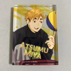 2026年最新】宮侑 アクリルブロックの人気アイテム - メルカリ