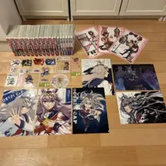 2026年最新】シンデレラグレイ 初版の人気アイテム - メルカリ