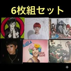 2026年最新】木村カエラの人気アイテム - メルカリ