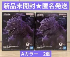 2026年最新】鎮座獣 ゴジラ-1.0の人気アイテム - メルカリ