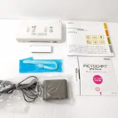 2026年最新】ff3 DSLITEの人気アイテム - メルカリ