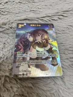 2026年最新】hBP06-070[UR]：戌神ころねの人気アイテム - メルカリ