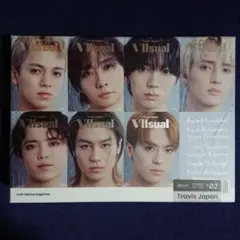 2026年最新】Travis Japan viisual fc盤の人気アイテム - メルカリ