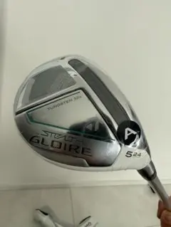 2026年最新】ステルスグローレ ユーティリティ 5uの人気アイテム