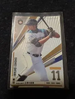 2026年最新】オーナーズリーグ 大谷翔平 インフィニティの人気アイテム