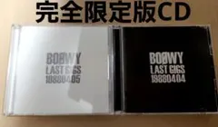 2026年最新】boowy last gigs completeの人気アイテム - メルカリ